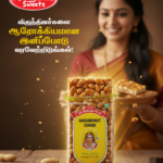 Groundnut-Chikki-Single-Bar-1