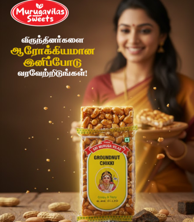 Groundnut-Chikki-Single-Bar-1