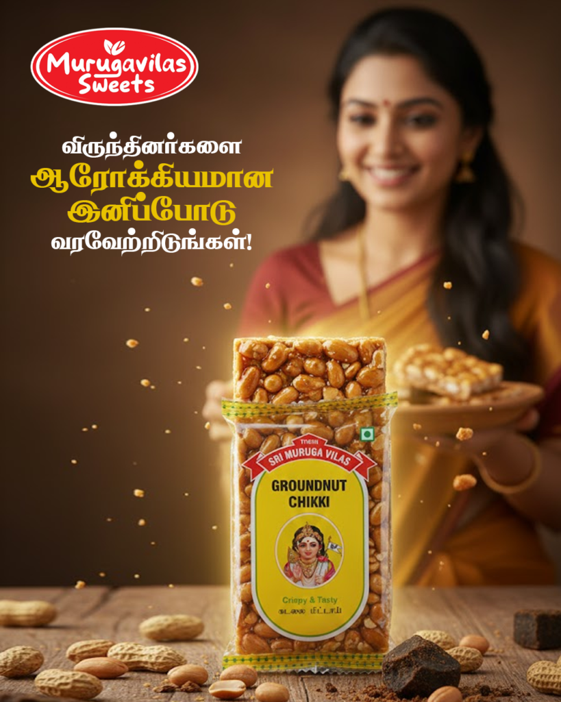 Groundnut-Chikki-Single-Bar-1