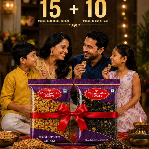 Murugavilas Sweets Family Combo Pack – 15 Groundnut Chikki + 10 Black Sesame Chikki (25 Packets)